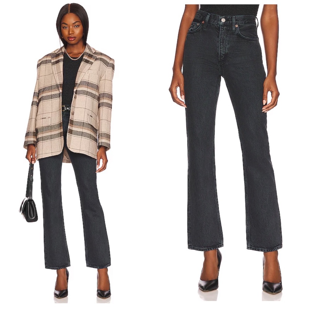 NEW AGOLDE High Rise Vintage Boot Jean in Percolate